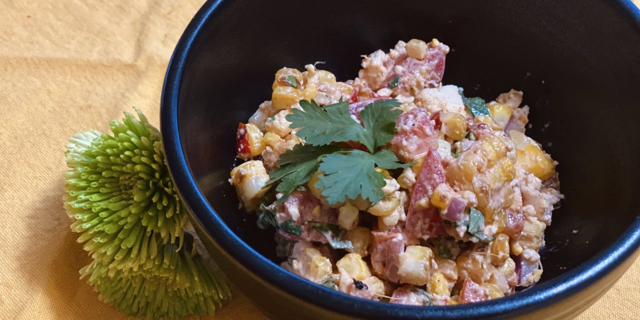 MexicanStreetCornSalad